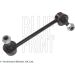 Koppelstange Honda T. Accord 08-Pr ADH28570 Koppelstange Honda T. Accord 08-Pr ADH28570