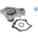 Wasserpumpe 32-13 220 0000 Wasserpumpe 32-13 220 0000