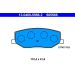 Bremsbelagsatz Suzuki P. Jimny 1.3 16V 98 13.0460-5966.2 Bremsbelagsatz Suzuki P. Jimny 1.3 16V 98 13.0460-5966.2