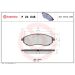 BREMBO Bremsklötze VA P 24 048 BREMBO Bremsklötze VA P 24 048