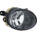 NEBELSCHEINWERFER HB4 HELLA VW CADDY 9,20-/AMRAOK 10-16/CRAFTER 6,13-/ M SPRINT 13-18 1N0 011 250-321