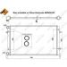 Kühler, Motorkühlung EASY FIT 53405