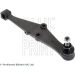 Querlenker Honda P. Concerto Pr ADH28640 Querlenker Honda P. Concerto Pr ADH28640