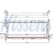 Wasserkühler PKW 63286A Wasserkühler PKW 63286A