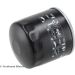 Ölfilter Dr Chery 1.6 07 ADG02153 Ölfilter Dr Chery 1.6 07 ADG02153