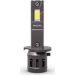 LED H1 12V 13W P14,5s Ultinon Access 2500 6000K 2 Stück NO ECE Philips 11258U2500CX