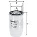 FILTRON Kraftstofffilter PP 875/2 FILTRON Kraftstofffilter PP 875/2