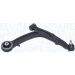 MAGNETI MARELLI Lenker, Radaufhängung 301181308900 MAGNETI MARELLI Lenker, Radaufhängung 301181308900