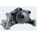 MAGNETI MARELLI Ölpumpe 351516000029 MAGNETI MARELLI Ölpumpe 351516000029