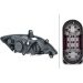 SCHEINWERFER L HELLA MERCEDES VITO/VIANO 03 1ZS 009 627-311