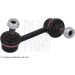 Koppelstange Nissan T. Murano 3.5 05-Pr ADN18576 Koppelstange Nissan T. Murano 3.5 05-Pr ADN18576