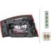 HECKLEUCHTE HELLA SKODA OCTAVIA LIM 12-21 2SK 012 881-061