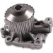 HEPU Wasserpumpe P7735 HEPU Wasserpumpe P7735