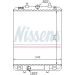 Wasserkühler PKW 64687 Wasserkühler PKW 64687