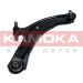 KAMOKA Lenker, Radaufhängung 9050165 KAMOKA Lenker, Radaufhängung 9050165