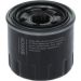 Ölfilter F 026 407 128 Ölfilter F 026 407 128