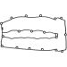 KAMOKA Zylinderkopfhaube 7170038