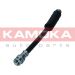 KAMOKA Bremsschlauch 1170138