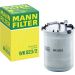 Mann & Hummel Kraftstofffilter PKW Seat,Skoda,VW 1,4TDi WK 823/2