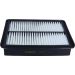 Luftfilter 26-2539