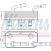 Ölkühler PKW BMW 3 E46 (98-) 316 I FIRST FIT 90657 Ölkühler PKW BMW 3 E46 (98-) 316 I FIRST FIT 90657