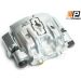 PROFIPOWER Bremssattel 4B2529R PROFIPOWER Bremssattel 4B2529R