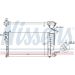 Wasserkühler PKW 61313 Wasserkühler PKW 61313