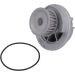 KAMOKA Wasserpumpe T0231