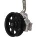 KAMOKA Hydraulikpumpe, Lenkung PP095