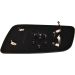 Spiegelglas, Außenspiegel Opel Astra G konvex OE 6428739 HAGUS 3742836 Spiegelglas, Außenspiegel Opel Astra G konvex OE 6428739 HAGUS 3742836