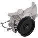 KAMOKA Wasserpumpe T0053 KAMOKA Wasserpumpe T0053