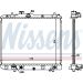 Wasserkühler PKW 630706 Wasserkühler PKW 630706