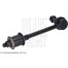 Koppelstange Nissan P.Primera/Patrol/100Nx/Sunny Iii ADN18535 Koppelstange Nissan P.Primera/Patrol/100Nx/Sunny Iii ADN18535