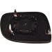Spiegelglas, Außenspiegel VW Transp. T5 asphärisch OE 2H0857521B HAGUS 5790837 Spiegelglas, Außenspiegel VW Transp. T5 asphärisch OE 2H0857521B HAGUS 5790837