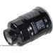Kraftstofffilter Mitsubishi 1.8/2.5/2.8D/Td ADG02329