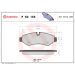 BREMBO Bremsklötze HA P 50 155
