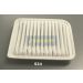 LUFTFILTER MITSUBISHI GRANDIS 04- CITROEN AIRCROSC/PEUGEOT 4008 FA-534S LUFTFILTER MITSUBISHI GRANDIS 04- CITROEN AIRCROSC/PEUGEOT 4008 FA-534S
