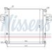 Wasserkühler PKW 69212 Wasserkühler PKW 69212