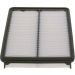 Luftfilter F 026 400 547 Luftfilter F 026 400 547