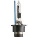 D2R 85V 35W P32d-3 WhiteVision Gen2 5000K Xenon 1 Stück Philips P32d-3, Xenon-Lampe Xenon WhiteVision gen2 85126WHV2C1