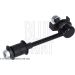 Koppelstange Mitsubishi P. Patrol Grii 3.0Dti Le/Pr ADN18560 Koppelstange Mitsubishi P. Patrol Grii 3.0Dti Le/Pr ADN18560