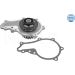 Wasserpumpe 7132200008 Wasserpumpe 7132200008