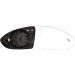 SPIEGELGLAS R EL HZB KONV SPURH 4-PIN 6452138 SPIEGELGLAS R EL HZB KONV SPURH 4-PIN 6452138