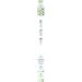 VALEO First Hybrid 475mm x1 575828 VALEO First Hybrid 475mm x1 575828