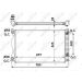 Kühler, Motorkühlung EASY FIT 58234