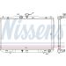 Wasserkühler PKW 646833