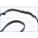 Dichtung, Zylinderkopfhaube Volvo V40 12 11131400