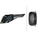HECKLEUCHTE HELLA OPEL CROSSLAND 17 2SD 015 693-111