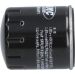 AMC Ölfilter PKW HO-611 AMC Ölfilter PKW HO-611