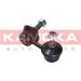 KAMOKA Stange/Strebe, Stabilisator 9030353 KAMOKA Stange/Strebe, Stabilisator 9030353